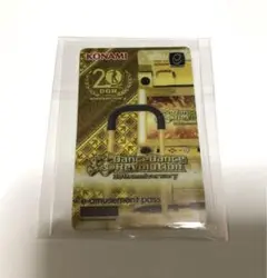 2025年最新】E-AMUSEMENT pass ddrの人気アイテム - メルカリ
