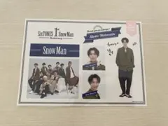 1st Anniversaryステッカーセット   渡辺翔太