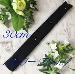 みぃ様 リクエスト 3点 まとめ商品