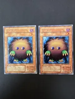 【遊戯王】クリボー ME-10 字レア　2枚セット