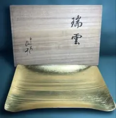 未使用】山田平安堂 寿恵廣 扇型 金彩漆器 菓子盆 - メルカリ