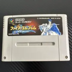 【ソフトのみ・SFC】ファイアーエムブレム 聖戦の系譜