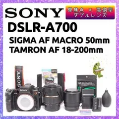 2026年最新】sony dslr-a700の人気アイテム - メルカリ