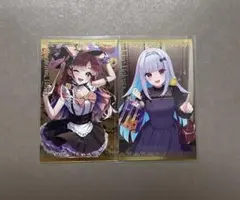 にじさんじ ボイスビジュアルカード リゼ・ヘルエスタ 早乙女ベリー