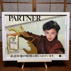 2025年最新】専売公社コレクションの人気アイテム - メルカリ