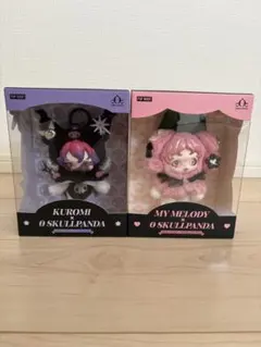 【新品未開封】SKULLPANDA KUROMI MY MELODY 2個セット