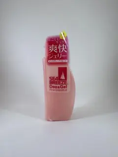 Kazue様 リクエスト 2点 まとめ商品