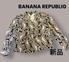【新品】BANANA REPUBLIGネイビーとベージュのペイズリー柄長袖シャツのサムネイル
