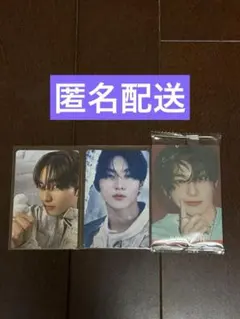 ジョンウォン daydream 渋谷タワレコpopup限定特典トレカ(おまけ付き