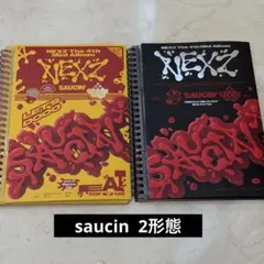 nexz saucin 2形態セット　Black yellow チェックイン
