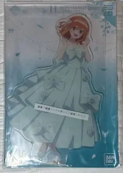 五等分の花嫁　一番くじH賞　ビックアクリルスタンド　四葉