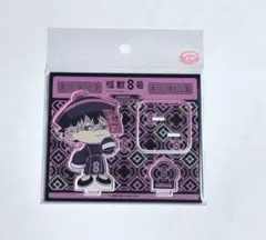 2025年最新】鳴海の人気アイテム - メルカリ