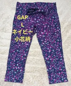 GapFit スパッツ L ネイビー×小花柄