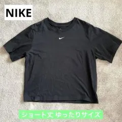 ナイキ Ꭲシャツ