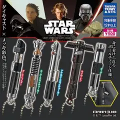 スター・ウォーズ ライトセーバー -ダイキャストコレクション-［全5種ラスト］