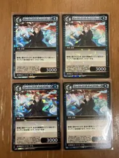 Item thumbnail for item cd9fdc60-645b-4747-9cf1-3efdf5d616fb