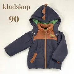 kladskap 恐竜　中わた3wayブルゾン　90