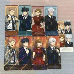 呪術廻戦 幻影夜行本舗 特典全種セット