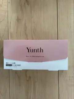 Yunth 美容液