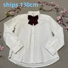 ships kids ♡ 新品 定価より半額！ ブラウス リボン付き 130cm