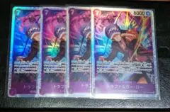 chi様 リクエスト 2点 まとめ商品