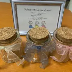 ドレス色当て　ドレス&タキシード色当て