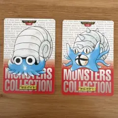 Item thumbnail for item 115d07f7-6b8e-4add-98f9-ceff05994e45