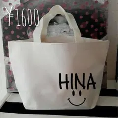 Item thumbnail for item 5518189d-8315-40c4-ad6e-07f39367c1d7