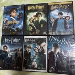 「ハリー・ポッター」 セル版DVD 6巻セット