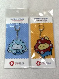 미약 미약 폼폼푸린 시나모롤 アクリルキーホルダー 新品 미개봉