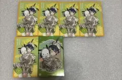 Item thumbnail for item 7c263ccc-d523-40c5-b22a-1cc68b0c19ef