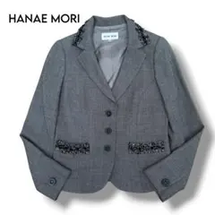 【HANAE MORI】 美品　ブレード刺繍 テーラードジャケット 38のサムネイル