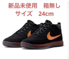 Y*O様 Nike Book2 27cm 半額以下！ Y*O様 Nike Book2 27cm 半額以下！ - メルカリ