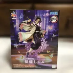 【新品未開封】鬼滅の刃　Luminasta 胡蝶しのぶ　フィギュア