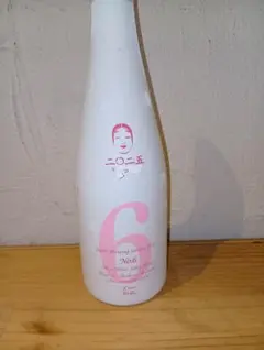 龍月 No.6 X Type 日本酒 空瓶 2026年最新】新政 no.6 空瓶の人気アイテム - メルカリ