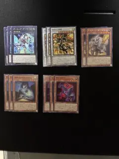 遊戯王OCG 大量まとめセット 遊戯王OCG 大量まとめ売りセット ノーマルカード500枚以上 - メルカリ