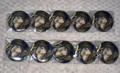 草薙寧々 グリッター缶バッジ 50c プロセカ