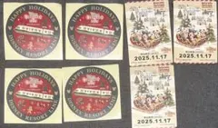 2025年最新】ディズニーリゾートラインフリー切符の人気アイテム