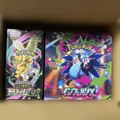 ポケモンカードゲーム MEGAドリームEX & インフェルノX box セット