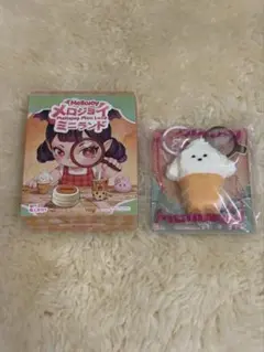 ミニランド ゆきこ メロジョイ Mellojoy - メルカリ