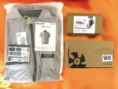 2026年最新】空調服 ファン バッテリーの人気アイテム - メルカリ