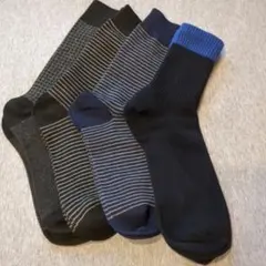 【新品未使用】秋冬メンズソックス3足＋1足オマケ⇒899円