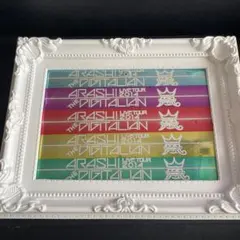 嵐 THE DIGITALIAN 銀テープ 5色セット