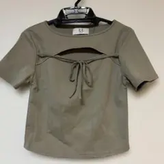 Item thumbnail for item 4e237260-4b40-4fcc-945a-77b90522ecf9