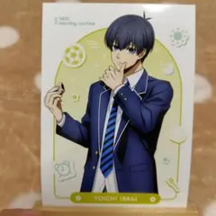 ブルーロック YOICHI ISAGI ブロマイド