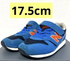 17.5cm ニューバランス キッズスニーカー373