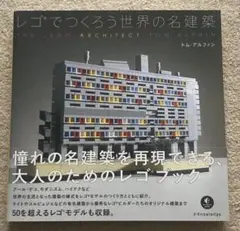 Item thumbnail for item 572c8065-f4e2-42e2-85c5-016fe4b08b58