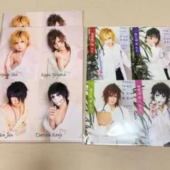 Item thumbnail for item df1f1db9-e8aa-4175-999e-43eb96b0ed17