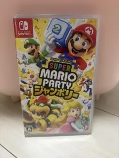 スーパーマリオパーティ Nintendo Switch ジャンボリー