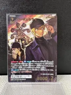 バーボン&ライmrp 2026年最新】バーボン＆ライ MRPの人気アイテム - メルカリ